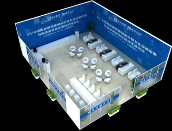 郑州活动策划、会场布置与会议策划一站式服务专家——河南迈创展览展示服务有限公司